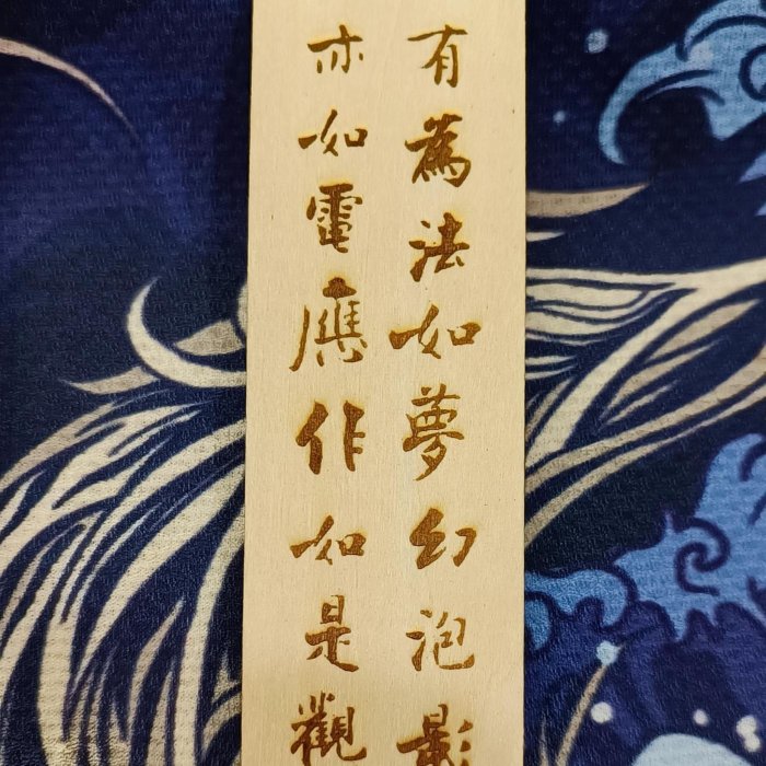 6dd8d999-cde7-45ef-92fc-