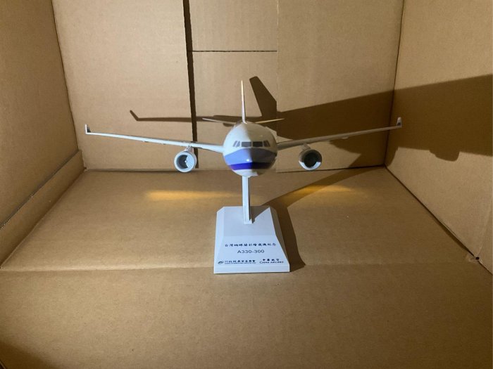 華航✈A330-300 台灣蝴蝶蘭彩繪飛機紀念》 農委會聯名(EVER ☆ RISE