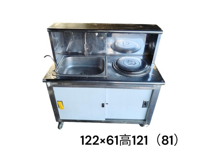 桃園國際二手貨中心----訂做款 水槽+儲冰桶（飲料桶）移動式攤車 移動式工作吧台車 市集台車
