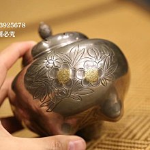 細密技巧！細工銀仕上製香炉 唐草蓋 八寶爐身 平底香爐 古道具 日本銀香爐香薰爐款識：淨益造純銀高雅氣質和濃厚文化傳統的實用