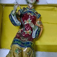 林偉東-優惠推薦2026年1月| Yahoo拍賣