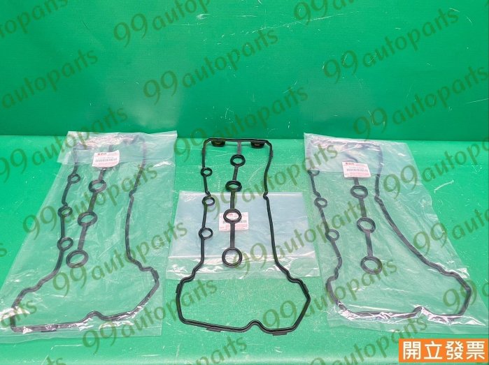 【汽車零件專家】鈴木 SWIFT 1.5 SX4 1.6 引擎墊片 鳥蓋墊片 汽門室墊片 引擎上蓋墊片 汽門室上蓋墊片