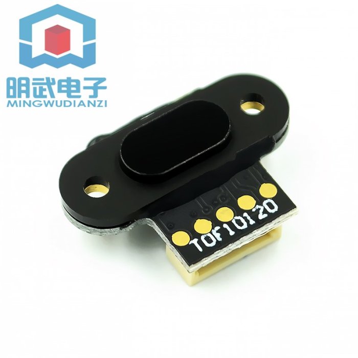 ToF 鐳射測距感測器模組 TOF10120 距離感測器 UART I2C輸出3-5V W3-201775[421917] | Yahoo拍賣