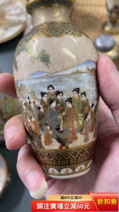 日本明治時期薩摩燒人物花瓶，精巧山精美絕倫品相如圖所示，實物拍攝