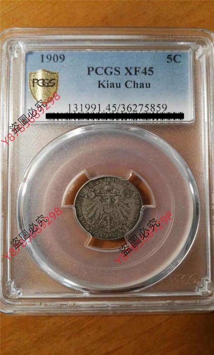 青島大德國寶-優惠推薦2026年2月| Yahoo拍賣