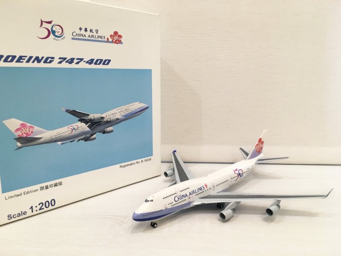 二手飛機模型] hogan 中華航空波音BOEING 747-400 民航機客機50週年