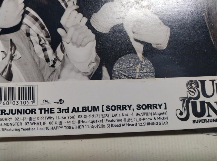 鳳姐嚴選二手唱片】SUPER JUNIOR / THE 3RD ALBUM：SORRY, SORRY B版