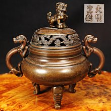 銅製 六角 象足 獅子蓋 香炉 未使用 共箱(LC790) 銅製 六角 象足