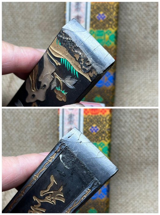 70年代（S167) 上海墨油煙102 珍品靚版絢麗光彩原盒齊全磨口敞亮細節如