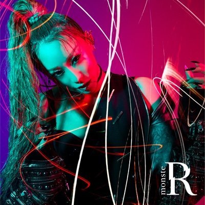 倖田來未 ヨガマット MY MAME IS 倖田來未koda Kumi ~ monsteR [MY NAME IS]【R盤】~ 日版全新未拆