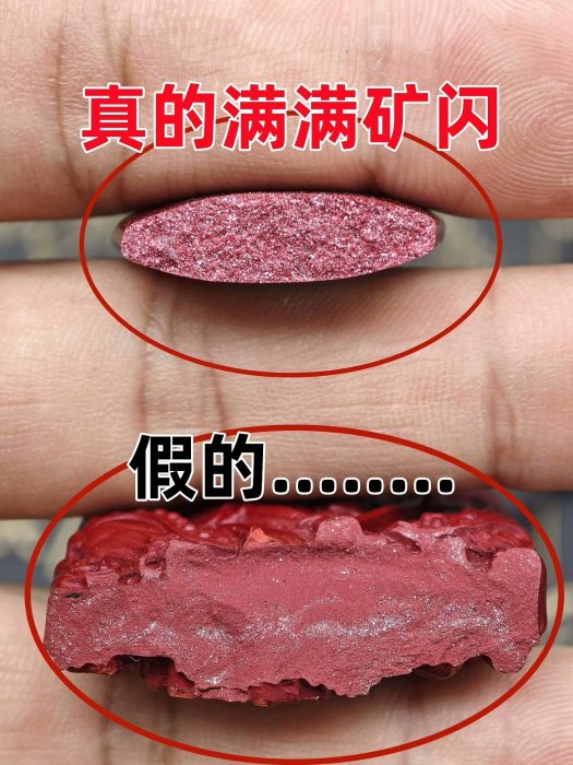 嚴選正品紫金砂九宮八卦吊墜，天然高含量朱砂，保真安心收藏推薦，生肖