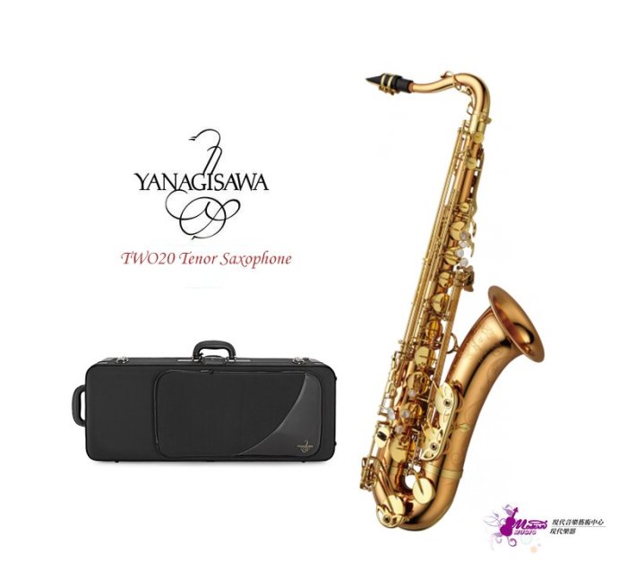 【現代樂器】預定！日本柳澤Yanagisawa T-WO20 Tenor Sax 次中音薩克斯風 TWO20取代T992