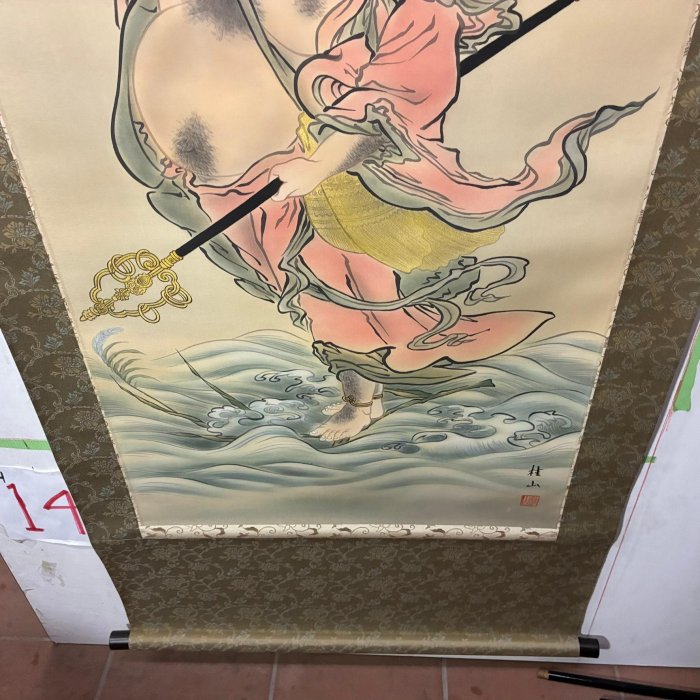 藏舊尋寶屋】老日本畫家作桂山落款「達摩祖師」水墨畫掛軸/畫軸(一元起