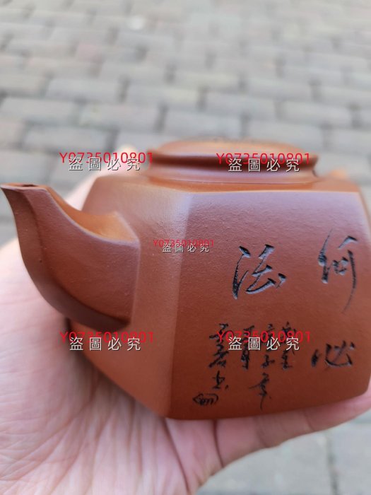 作者:顧美玲（景州三代傳人、景州紫砂藝術館館長） 作品:《六方井欄