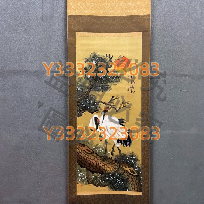 黃福音畫家《松鶴遐齡圖》大理石軸頭編號824051103 絹本綾裱字畫書畫