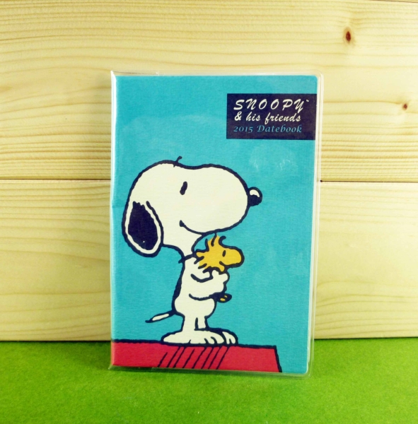 【震撼精品百貨】史奴比Peanuts Snoopy ~手冊套-藍綠