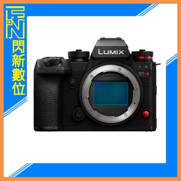 現貨~活動註冊禮~Panasonic Lumix S1M2ES 單機身(公司貨)S1 II ES