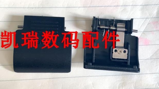 適用於尼康Nikon D3200 卡蓋,卡槽蓋,帶鎖片,原廠