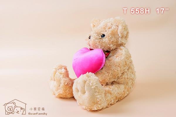 ���é�R�߮��}��45���� ���p���ⴣ�U �i¸�r �K�O�N�g�d�� �t�ϱ��H�` �ͤ�i��§�� ~*�p���a��*~