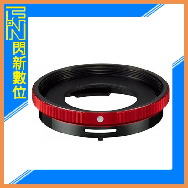 OLYMPUS CLA-T01 TG1/TG2/TG3/TG4/TG5/TG6/TG7 轉接環 可裝40.5mm保護鏡 附鏡頭蓋(CLAT01)