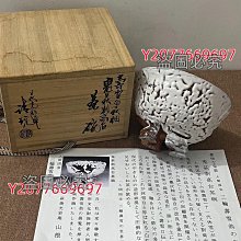 萩焼 光彩庵 山根清玩 寿雪白萩釉 鬼萩割高台 新品未使用品 日本帶回壽雪白萩釉鬼萩割高臺茶碗萩燒光彩庵山根清玩作上位作品