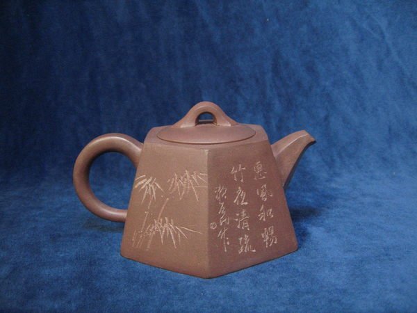 【 蕨手文豆彩高台鉢 】 仮託銘：成化年製 明朝末～清朝初期 中国古玩 蕨手文豆彩高台鉢 】 仮託銘：成化年製 明朝末～