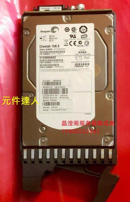 FAS2240-4 NAJ-0801 NetApp HDD非搭載/電源ユニット *4/ Release 8.1.1P1/BIOS Version 8.1.0/設定初期化済 NetAppの通販