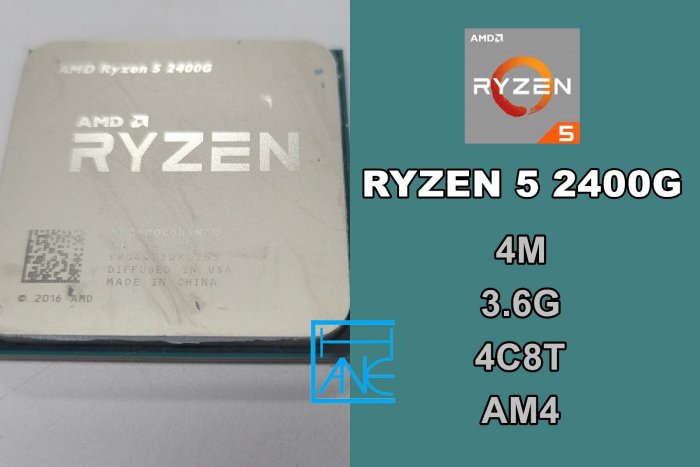 【 大胖電腦 】AMD RYZEN 5 2400G CPU/AM4/4M/4C8T/附風扇/保固30天/直購價1300元