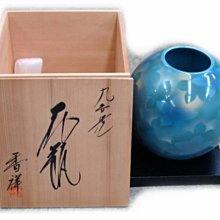 御組湯吞   九谷燒 御組湯吞 九谷燒 九谷烧瓷器品牌及商品- 京东