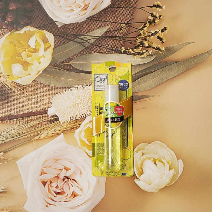 Ora2愛樂齒 淨澈氣息口香噴劑 青檸薄荷 6ml 現貨