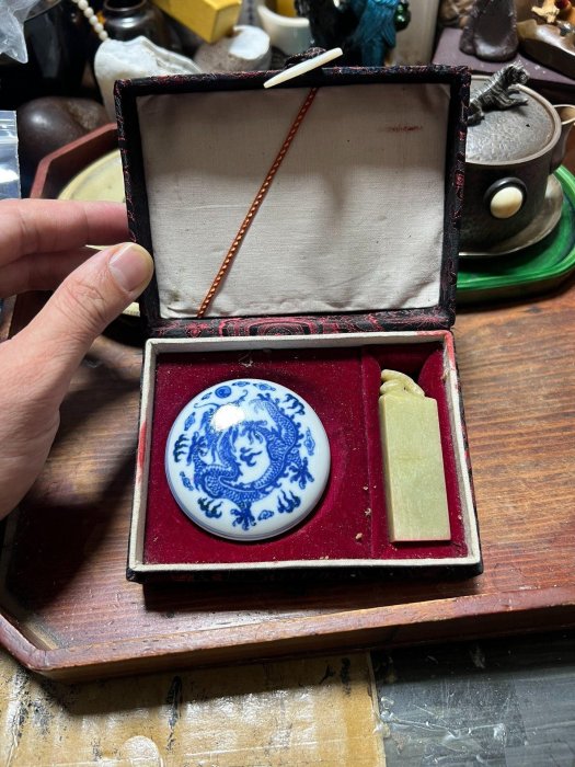 嚴選日本回流青花印泥盒，乾隆年制寄托款雕工精美料足全新青花印泥盅款