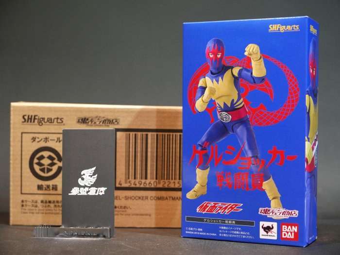 SHF 假面V3的價格推薦- 2026年4月| 比價比個夠BigGo