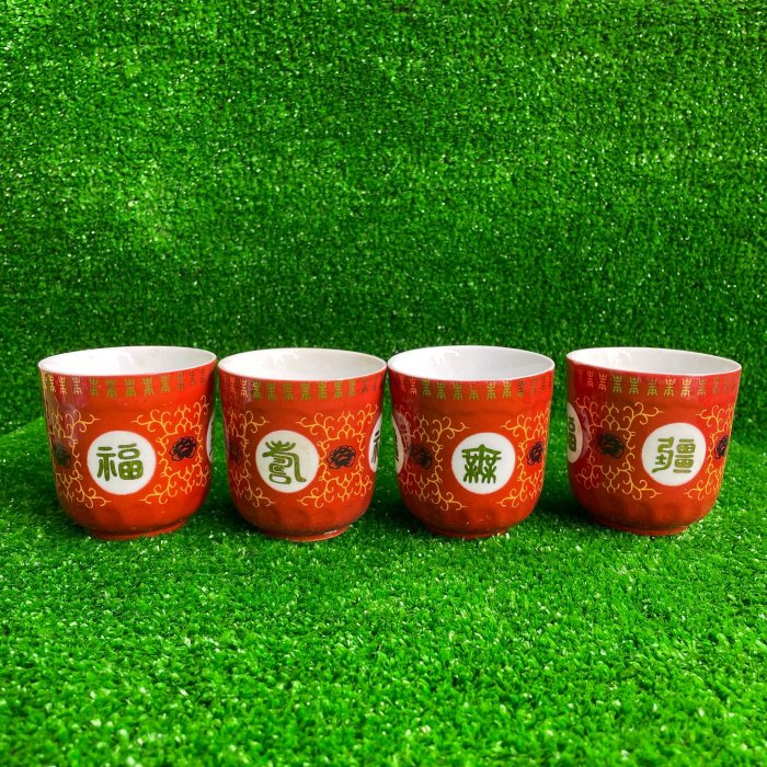 麗台839茶杯12個齊售-6.6h7cm 滿杯150cc | Yahoo拍賣