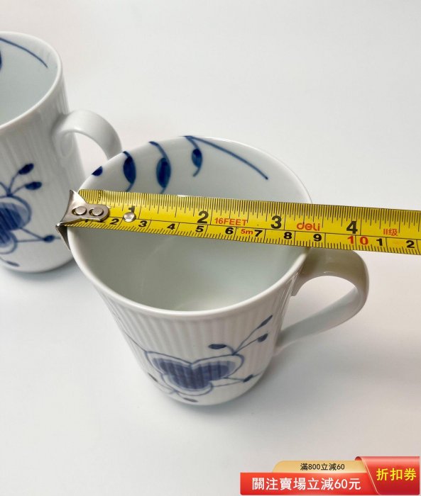 標價為單個價格，皇家哥本哈根大唐草馬克杯經典藍色手繪花卉圖案白瓷底
