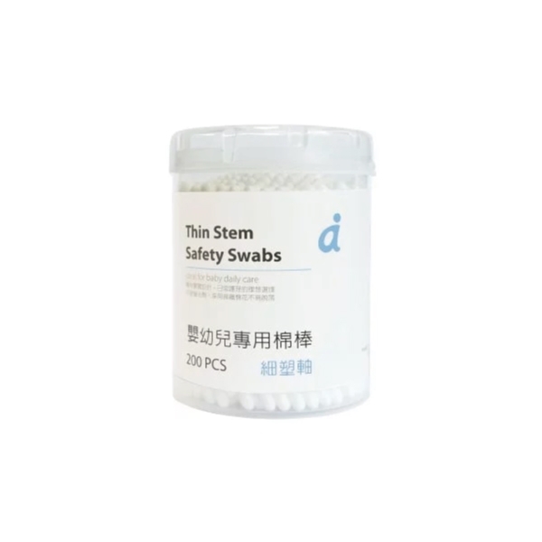 媽咪小站 嬰幼兒專用棉棒-細塑軸(200支)