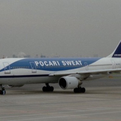 飛行夢想家*JC Wings 1:200 日本佳速航空Japan Air System A300