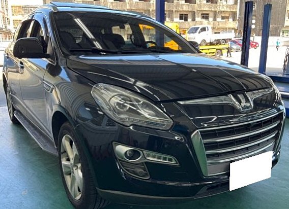 【網路優惠價 ~出清大特價】2015 Luxgen U7