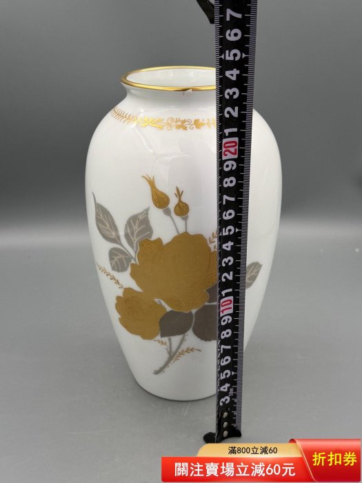 花瓶NO.527 【日本回流臻品】大倉陶園（OKURA）金蝕玫瑰花瓶帶原盒頂級