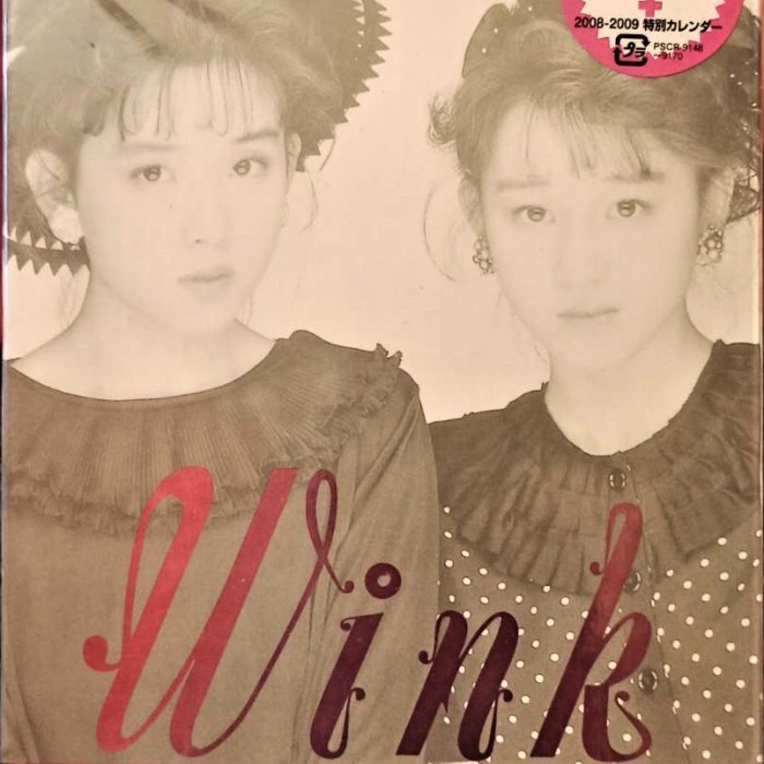 邦楽 CD-BOX Wink Album Collection 1988-2000 Wink | Wink Album Collection ～1988-2000アルバム全集