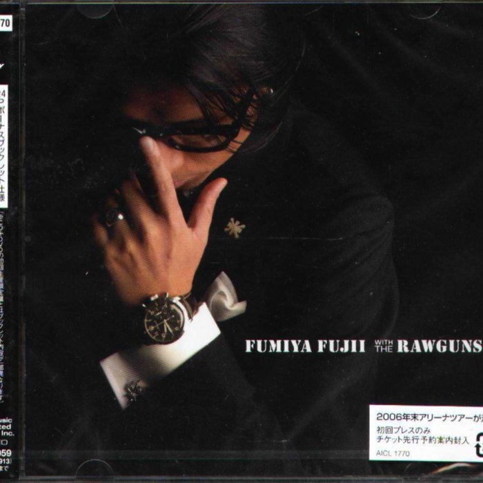 藤井フミヤ RAWGUNS LIVE 2006 DVD DISC 3 希少 藤井フミヤ RAWGUNS LIVE 2006 DVD DISC 3 希少 藤井フミヤ