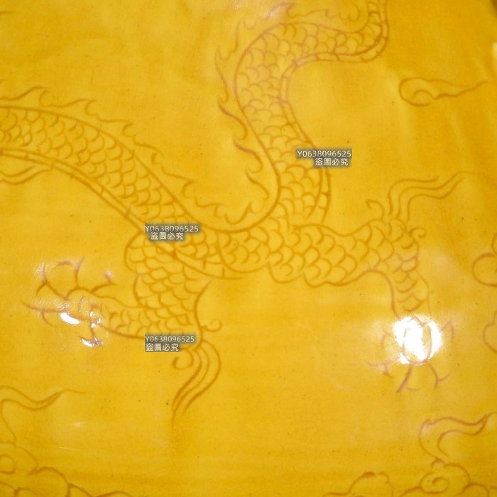中国古美術⁄黃釉窯変朱班大碗⁄(底款:大明弘治年製)明代⁄