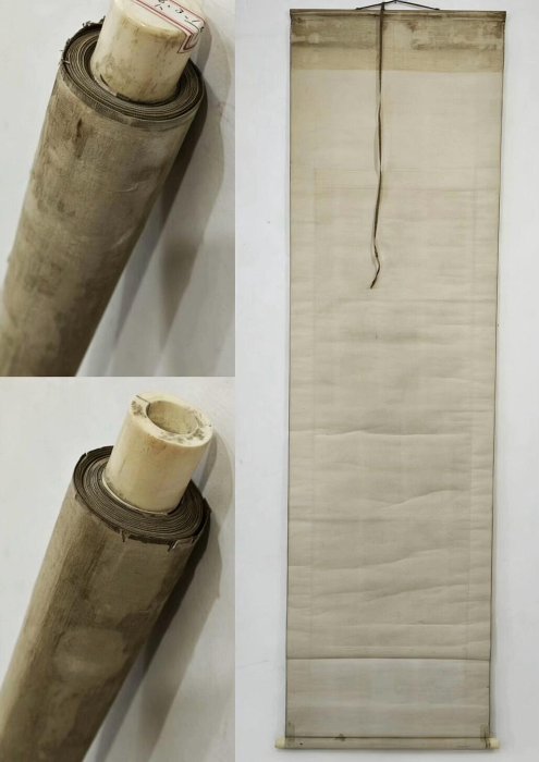 月下竹石圖》古董卷軸畫日本江戶末水墨竹石圖掛軸甲子年1864年純手繪