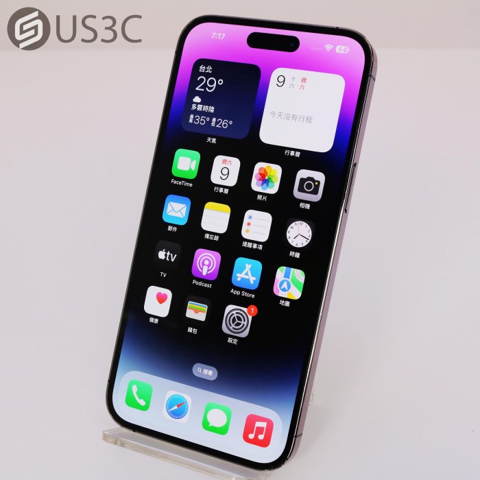 【US3C-高雄店】【一元起標】公司貨 Apple iPhone 14 Pro Max 128GB 深紫 6.7吋 車禍偵測 支援永遠顯示 ProMotion