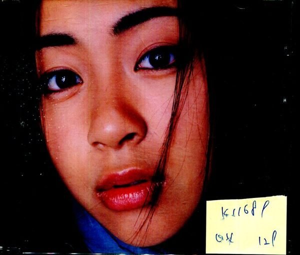 宇多ひかる、 iFLYER: 【Coachella 2022】宇多田ヒカル、88rising「HEAD IN