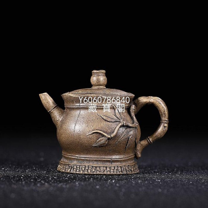 極上珍品 天然竹根製 提梁壺 茶壺 酒壺 酒器 文房具 置物 年代物 貴重