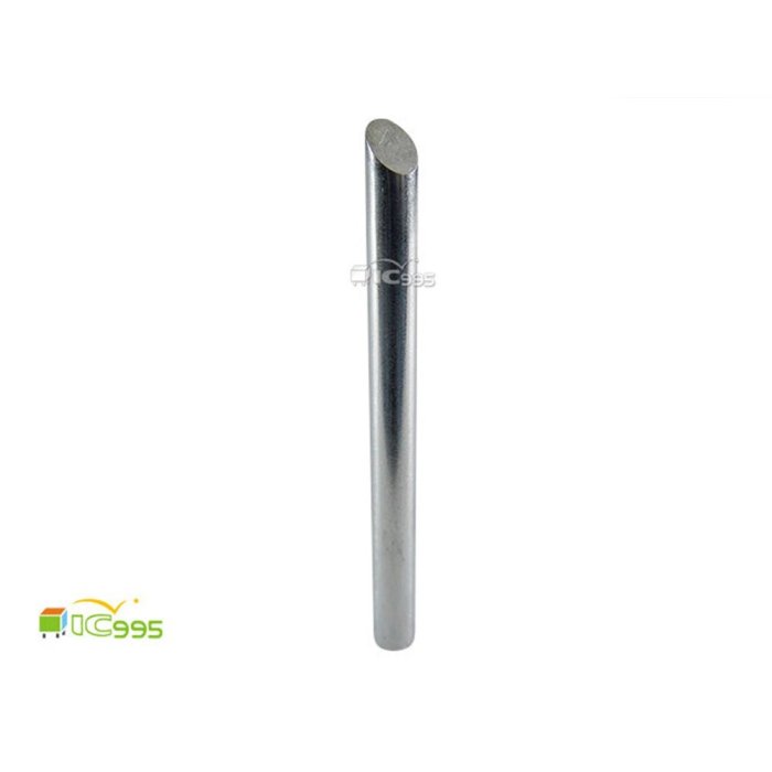 (ic995) JIE XIN 烙鐵頭 R60W-C 7.7mm 烙鐵 電烙鐵 全新品 壹包1入 #2335