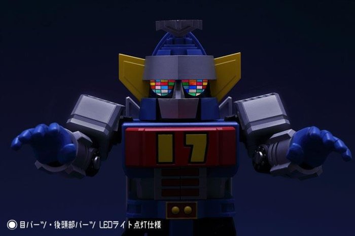 全新Alphamax AX合金Daitetsujin One Seven 大鐵人17號| Yahoo拍賣