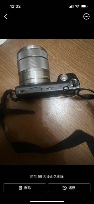 數位相機Sony DSC-TX9少用皮套氧化電池沒電自購