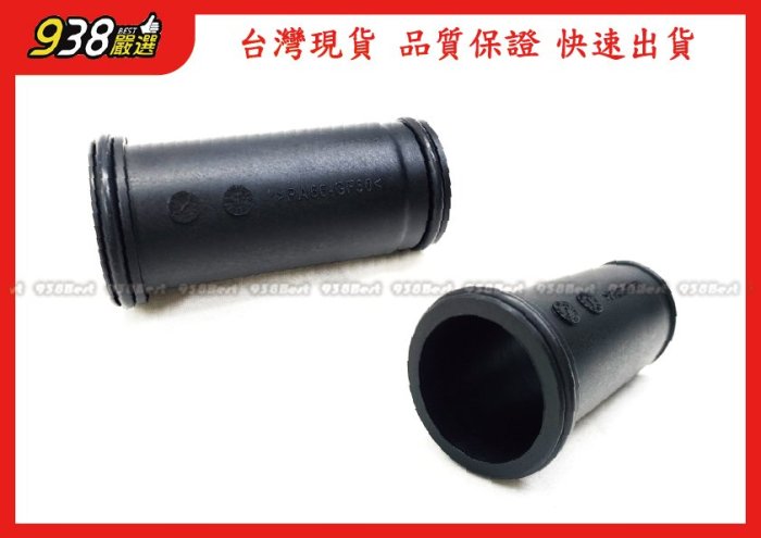 938嚴選 副廠 N42 N46 N46N  火星塞 考耳 套管 E46 E60 E81 E82 E83 E84