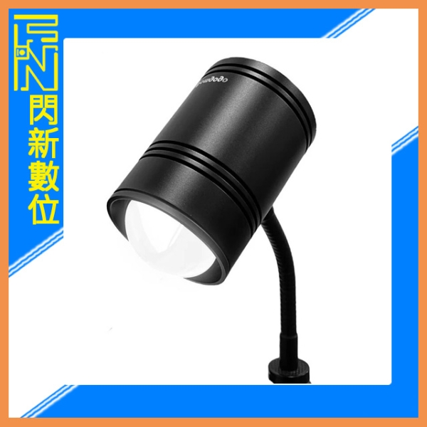 出清價~Bomgogo Govivo SL3 小太陽 聚光燈 補光燈 40W(SL025)